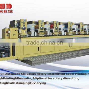 CH-300 Intermittent Rotary Printing Machine