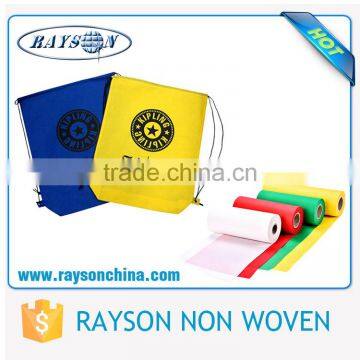 Wholesale Bulk Small Size Printing Custom Drawstring Bags photo-3