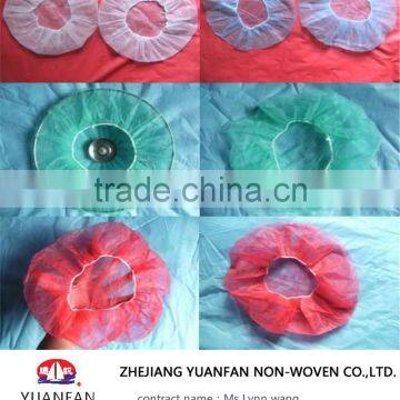 Hygiene:100% pp Spun-bonded Non Woven Fabric photo-6