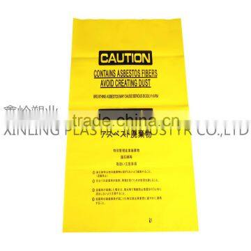 Plastic Bags Materials HDPE /LDPE photo-2