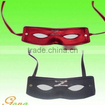 Cool Masquerade Mask