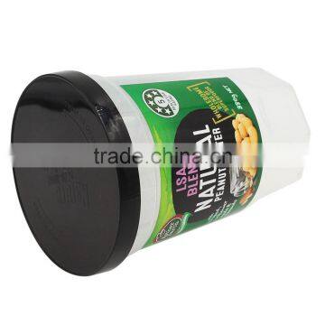 280g Disposable Small Plastic Sauce Container, Round Peanut Jars photo-5