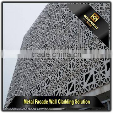 Exterior Decorative Alucobond Aluminium Perforated Wall Cladding Panel photo-2