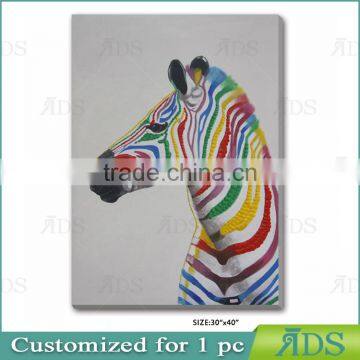 Abstract Zebra Oil Painting on Canvas