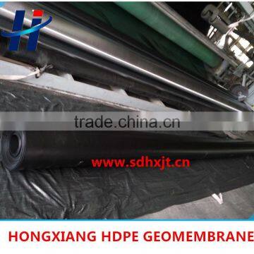 ASTM Standard Hdpe Geomembrane Liner photo-5