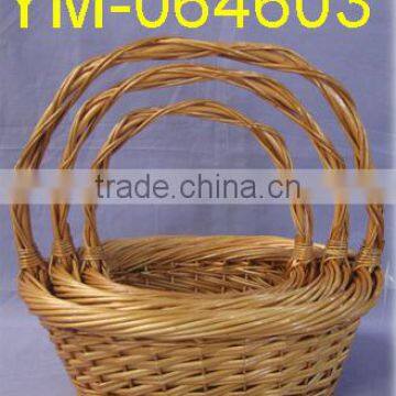 Oval Willow Basket With Beautiful Handle