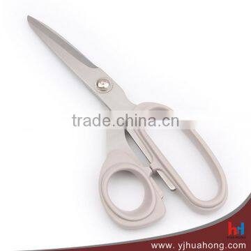 8-1/4 "ABS Handle Household Multi Purpose Scissors photo-2
