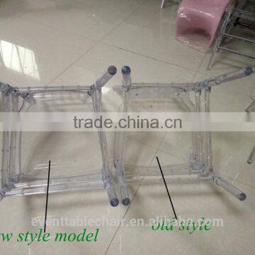 Commercial Plastic One Piece Model Chair Tiffany Chair photo-3