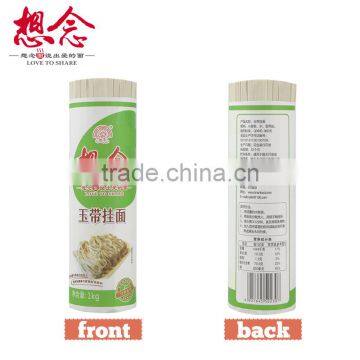 Wholesale Wide Dried Noodles 1000g photo-2
