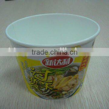 Disposable Noodle Bowl -1100ml