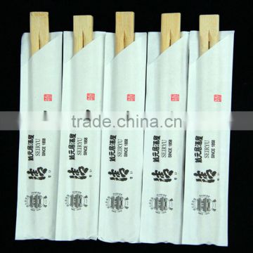 high quality dispoable natural bamboo chopstick sleeves