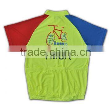 2016 Hot Sell Wholesale High Quality Varsity Jacket Cycling Jerseys Men photo-6