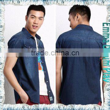 Floral Trim Premium Short Sleeves Denim Shirts for Men