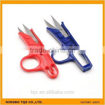 Tailoring Embroidery Scissors Sewing Thread Scissors