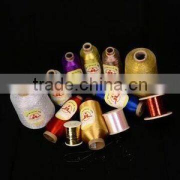 Metallic yarn embroidery thread accessory