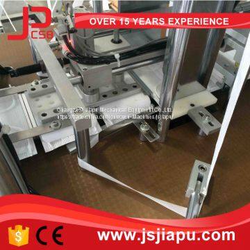 JIAPU Inside Mask Earloop Welding Machine photo-4