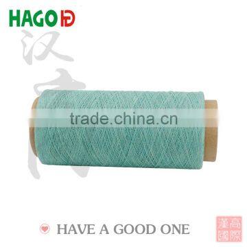 65/35 tc Blended Terry Cloth Fabric Wholesale Yarn photo-2