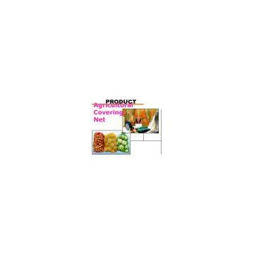 China (Mainland) Agricultural Packaging