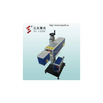 High quality portable fiber laser marking machine for plastic