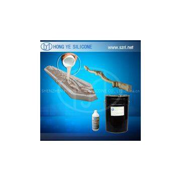 Platinum Cure Molding Rubber Silicone RTV