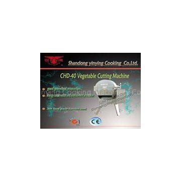 CHD40 multi-functional vegetable cutter