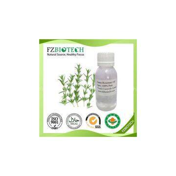 Rosemary?Oil,Rosemary Essential Oil