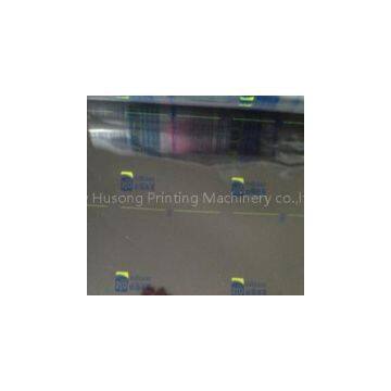 UV flexo printing machine