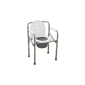 #JL894 – Folding Steel Commode Chair With Plastic Armrests