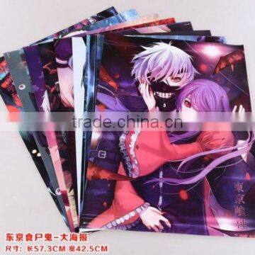 Wholesale japanese cartoon Tokyo Ghoul Anime Poster 8pcs a set