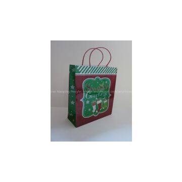 Printed Hologram Gift Bag-ornaments