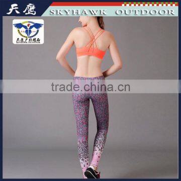 Korean Style Sleevesless Yoga Wear Set