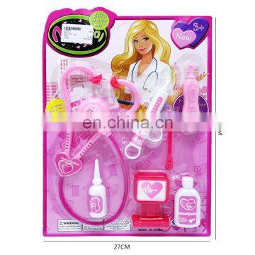2016 Cheap Small Plastic Toys Doctor Toys