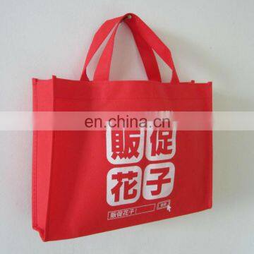 pictures printing non woven shopping bag customized non woven shopping bag