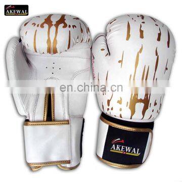 White and Golden Cool Design Boxing Gloves Pakistan