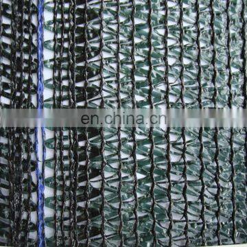 30%-95% shade rate agricultural sun shade net for greenhouse covering