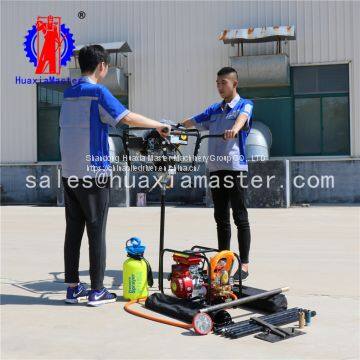 BXZ-2 Kohler Engine Backpack Core Drilling Rig