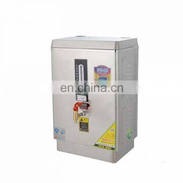 2Ecommercialwaterdrink machine for boilingwaterand boiledwater