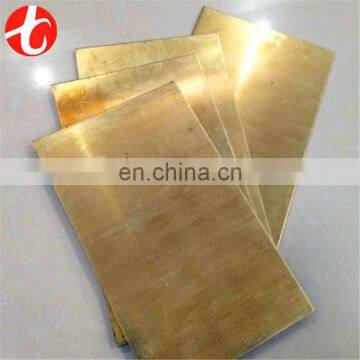 brass sheet c37000 price per kg