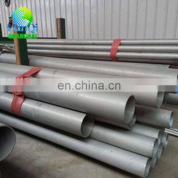 Thin wall large diameter tube 304 unit weight u bend stainless steel pipe