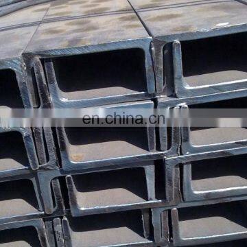Different Types Hot Rolled Mild Steel U Channel Size photo-6
