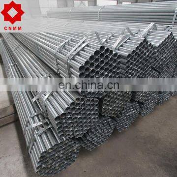 ms round pipe price ms circular hollow steel tube /pipe pre galvanized