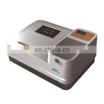 HM-300A Multi-parameter Water Contaminant Tester