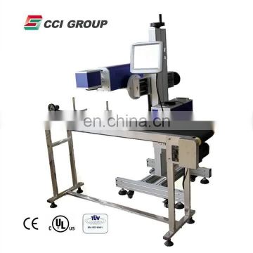 Machinery factory direct sales CCI 100w fiber laser marking machine for IT industry food medicine medical equipment