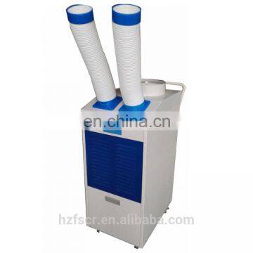 YDH-4500 Tent Cooler Without Water
