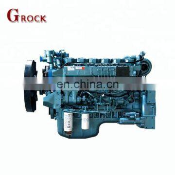 Sinotruk 6 Cylinder Fuel Engine Wd615.96e