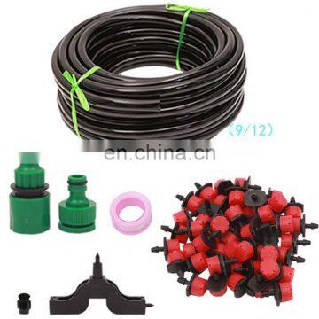 China garden smart automatic plant watering system