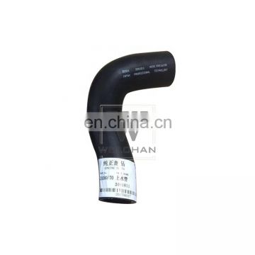 Excavator ZX60 ZX70 Flexible Upper Radiator Water Hose 3091811