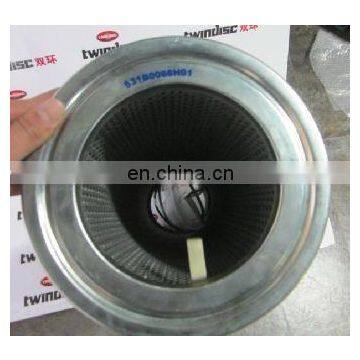 Frick Coalescer Filter Element 531b0065h01 photo-5