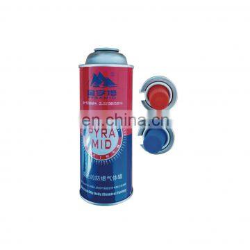 boutielle gas butane & empty butane canister  Aerosol cans for gas lighter butane