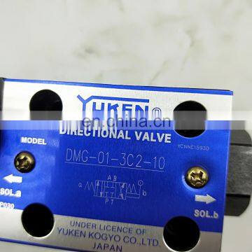 Yuken DMG Series Manual Reversing Valve DMG-01-3C40-10 DMG-04-3C7 DMG-01-3C4-10 DMG-04-3C9 photo-7